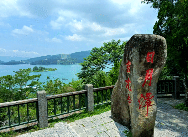 China（Hong Kong&Macau&Taiwan）