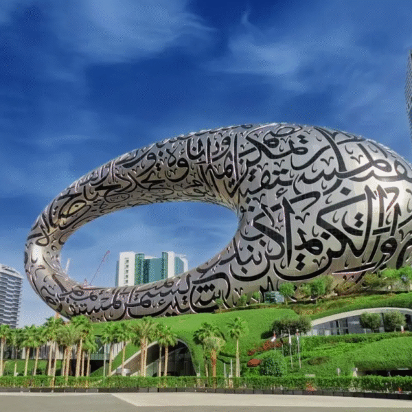 UAE
